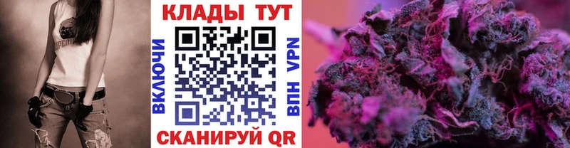  Cocaine Псков