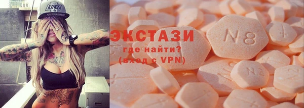 apvp Абинск