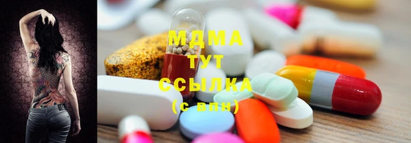 прущая мука Абдулино