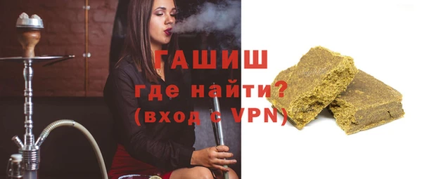 прущая мука Абдулино