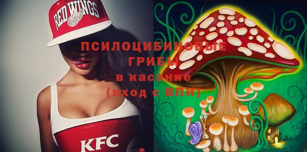 прущая мука Абдулино