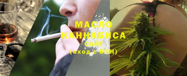 ГАЛЛЮЦИНОГЕННЫЕ ГРИБЫ Алексеевка