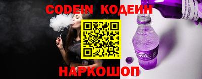 марки lsd Краснокаменск