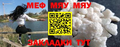 гашишное масло Краснознаменск
