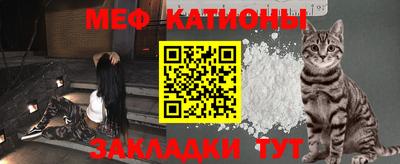 круглые Шахты