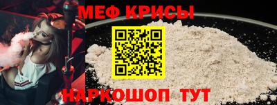 твердый Шебекино