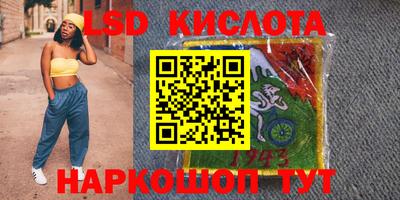 прущая мука Краснодар