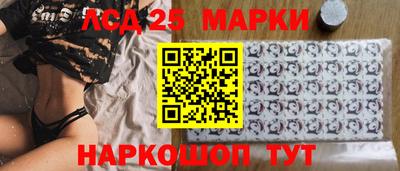 прущая мука Краснодар