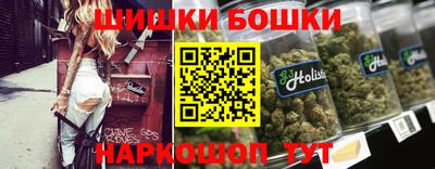 марки lsd Краснокаменск