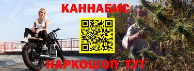 прущая мука Краснодар