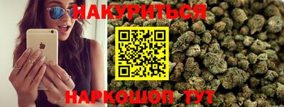 марки lsd Краснокаменск