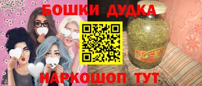 марки lsd Краснокаменск