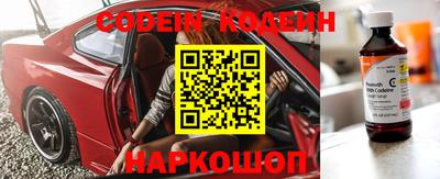 прущая мука Краснодар