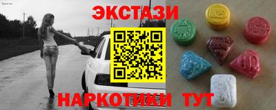 прущая мука Краснодар