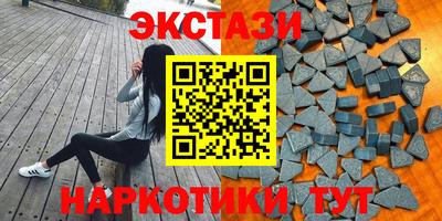 прущая мука Краснодар