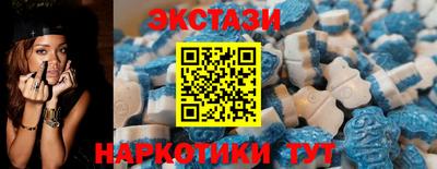 прущая мука Краснодар