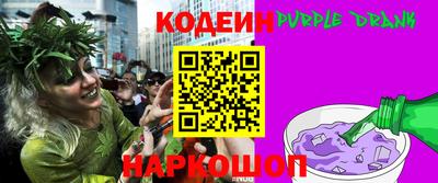 марки lsd Краснокаменск