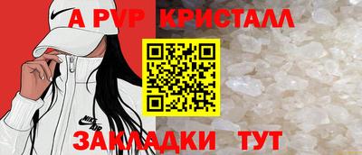 марки lsd Краснокаменск
