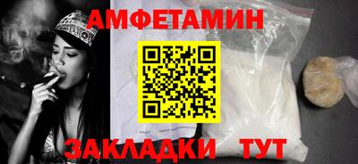гашишное масло Краснознаменск