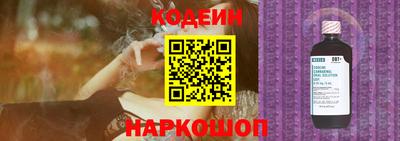 марки lsd Краснокаменск