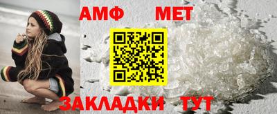 гашишное масло Краснознаменск