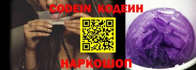 прущая мука Краснодар