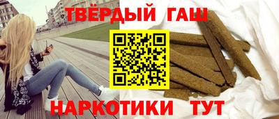 прущая мука Краснодар