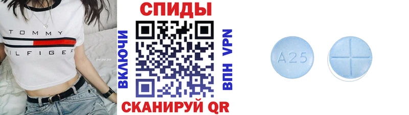 Метамфетамин винт  Псков 